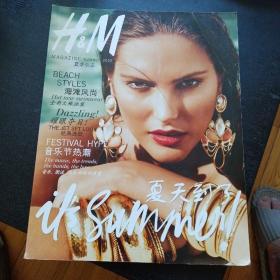 H&M杂志 MAGAZINE SPRING 2010(夏季杂志)（包邮）