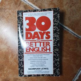 Thirty Days to Better English