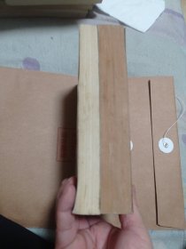 《官场现行记》。18.8包邮。