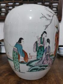 民国红楼梦人物粉彩冬瓜罐，1200元，绘有贾宝玉和林黛玉等人，诗题：十年未醒红楼梦，续结三生石上缘。仿六如人之意，书于珠山客次，江西胡子林作。此罐对于研究红学是一件很好的标本。品相如图，有冲线，保真包老。