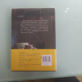 那时的某人