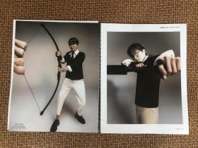 毛不易 彩页 切页 专访报道 6张12面