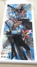 黄永玉荷花镜心。纸本大小65.5*135.1厘米，宣纸复制品