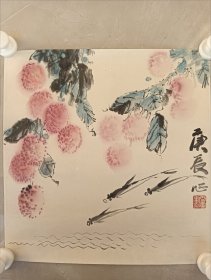 著名画家王梦龙国画 八