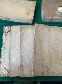 明史 存四厚册 ，不缺页 品相如图 大开本！
