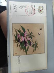 凤仙蜜蜂图