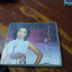 邓丽君绝版金曲珍藏专辑1CD