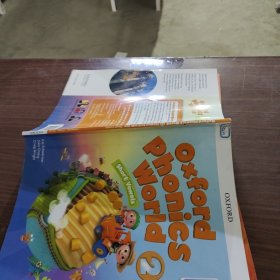 英文原版 Oxford Phonics World 2