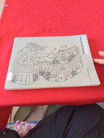 手繪風(fēng)景裝飾