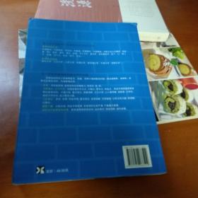 金字塔原理：思考、表达和解决问题的逻辑