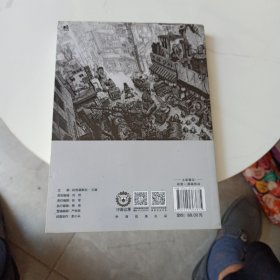 空间透视图解课：让你的画面更有镜头感