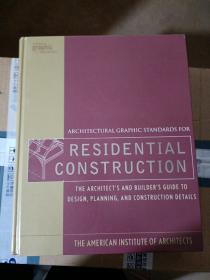 RESIDENTIAL CONSTRUCTION