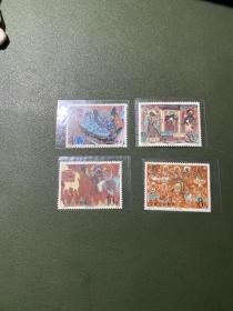 T.116邮票（全套4枚）