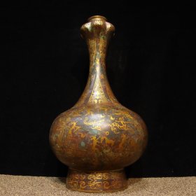 铜——铭文错金蒜头瓶 直径22cm高42cm 重8.1斤