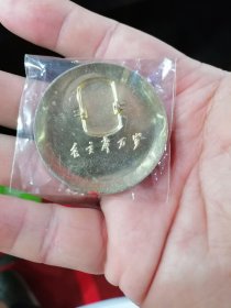 解放海岛人物 毛泽东像章