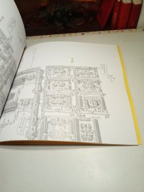 我的家在紫禁城系列：一起建前朝一起看后宫、在紫禁城 【2册合售】
