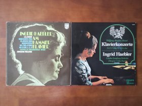 巴赫：四首古钢琴协奏曲 莫扎特：两首钢琴协奏曲 黑胶LP唱片双张 包邮