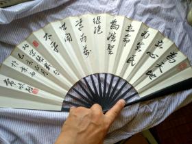 北宋张载句——為天地立心, 為生民立命, 為往聖繼絕學, 為萬世開太平——北京书家精品力作。书写在80年代旧藏10寸竹上大漆大扇骨洒金书法成扇上。书写精彩。八十年代陈墨书写。多拍邮资合并一公斤以内只收一次的