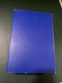 增订注释全唐诗（第二册）