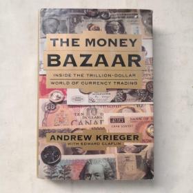 THE MONEY BAZAAR