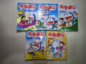 哆啦A梦彩色作品集∶2、3、4、5、6（口袋本） 5本合售