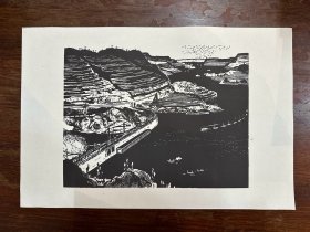 莫测《平湖》（1960年代朵云轩胶印版画，彩色画心26X20CM，纸拓画片38X26CM）