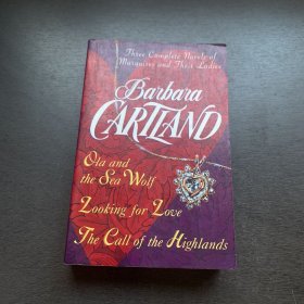 Barbara Cartland: Three Complete Novels: Marquises & Their Ladies（英文原版） 32开，平装