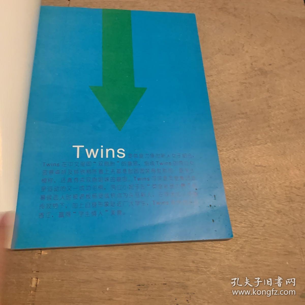 Twins超美写真集