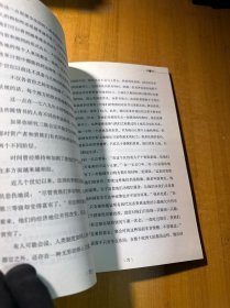 旧制度与大革命