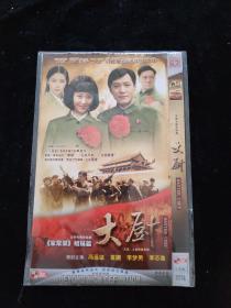 光盘DVD：大厨  简装2碟