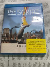 the script CD 全新未拆