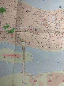 重庆地图1982年