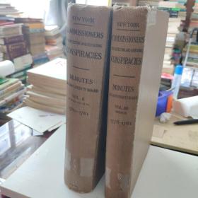 MINUTES of the Commissioners for detecting and defeating Conspiracies In The State Of New York,1909年，《纽约州阴谋调查与阻断专员会议记录》（卷2：1780-1781,卷3:索引，两本合售），大16开精装，漂亮毛边