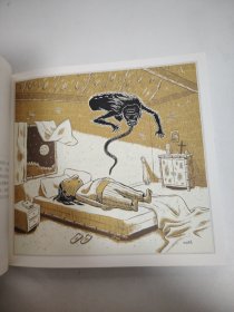 异兽图志：西洋山海经