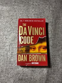 The Da Vinci Code，