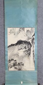 黑伯龙立轴 画芯尺寸56*88