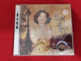 蔡琴 你的眼神，2VCD全新未拆封。
