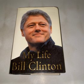 My Life Bill Clinton