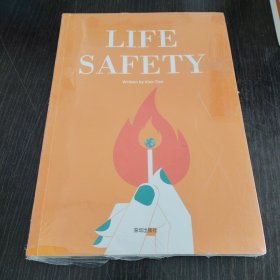 LIFE SAFETY