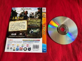 三国志 12（游戏光盘1碟装DVD-9//未试看过！)