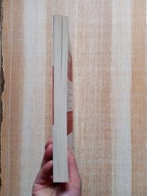 向安东尼·罗宾学什么