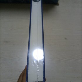 广饶县村庄志略：稻庄镇卷