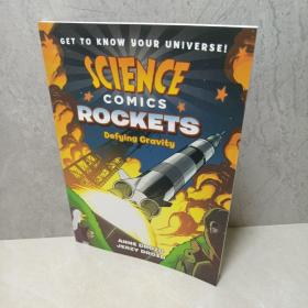 科学漫画系列Science Comics rockets 儿童探索认知读物
