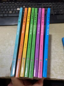 小巴掌童话 全集8卷册 彩色注音版
