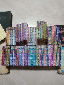 王泽漫画作品全集 老夫子 100册 全
