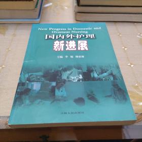 同步大参考.高中语文.第一册.写作