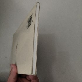 神学四讲