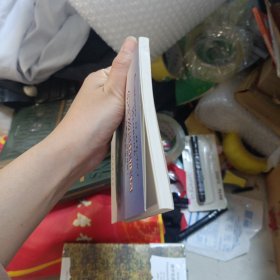 伊戈尔出征记（古俄语-汉语对照）