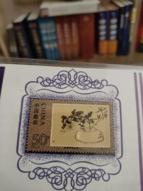 中国邮政 邮票1993-15 郑板桥作品选（1-6）T 全套6张