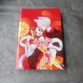 元气少女缘结神：鞍马山夜话（小说）